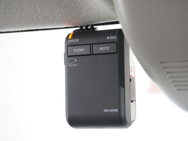 Ｎ－ＢＯＸ ベースグレード　２年保証当社試乗車ナビＤレコＲカメＥＴＣ両電扉（4枚目）