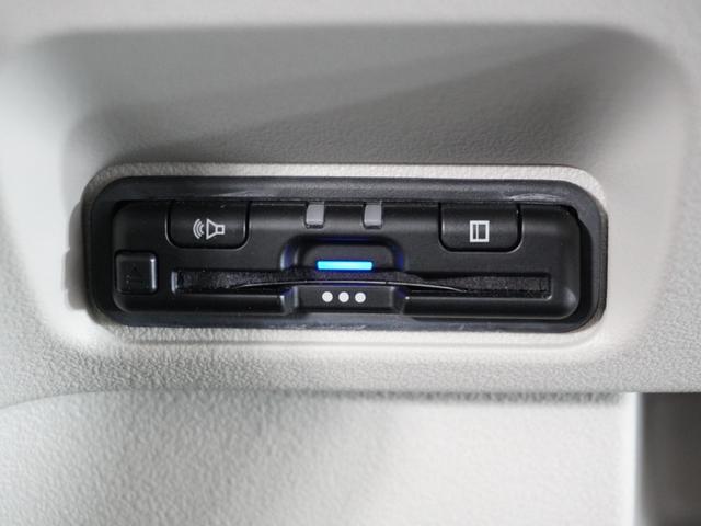 Ｎ－ＢＯＸ ベースグレード　２年保証当社試乗車ナビＤレコＲカメＥＴＣ両電扉（5枚目）