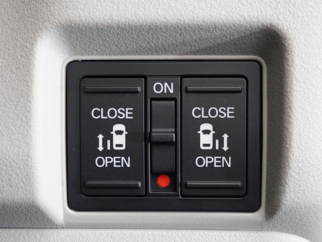 Ｎ－ＢＯＸ ベースグレード　２年保証当社試乗車ナビＤレコＲカメＥＴＣ両電扉（6枚目）