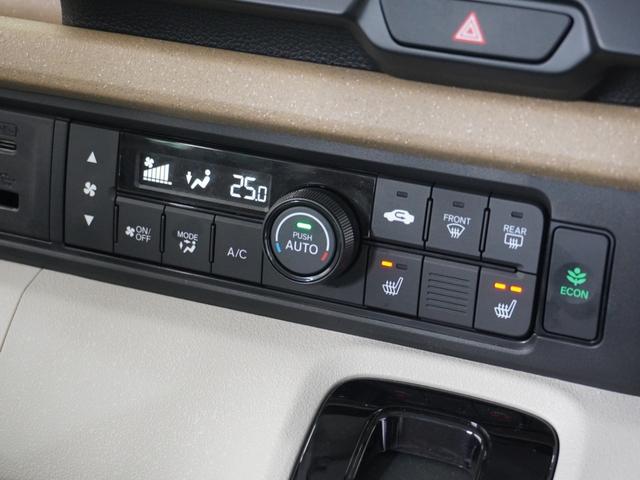 Ｎ－ＢＯＸ ベースグレード　２年保証当社試乗車ナビＤレコＲカメＥＴＣ両電扉（11枚目）