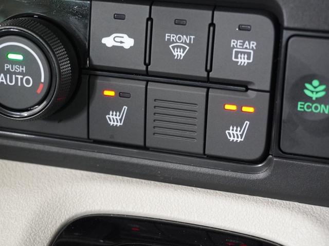 Ｎ－ＢＯＸ ベースグレード　２年保証当社試乗車ナビＤレコＲカメＥＴＣ両電扉（12枚目）