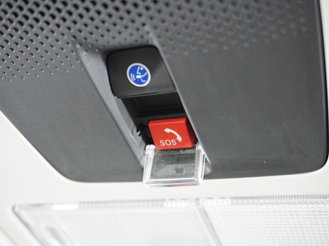 Ｎ－ＢＯＸ ベースグレード　２年保証当社試乗車ナビＤレコＲカメＥＴＣ両電扉（13枚目）