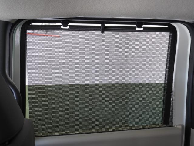 Ｎ－ＢＯＸ ベースグレード　２年保証当社試乗車ナビＤレコＲカメＥＴＣ両電扉（25枚目）