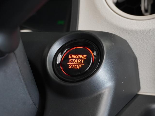 Ｎ－ＢＯＸ ベースグレード　２年保証当社試乗車ナビＤレコＲカメＥＴＣ両電扉（32枚目）