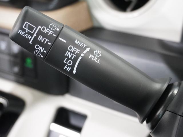 Ｎ－ＢＯＸ ベースグレード　２年保証当社試乗車ナビＤレコＲカメＥＴＣ両電扉（34枚目）