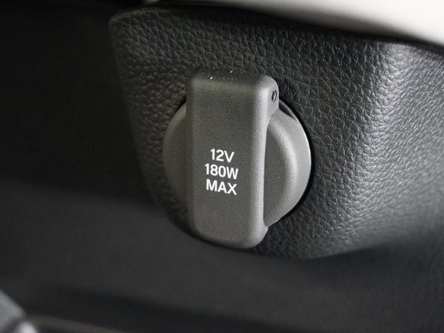 Ｎ－ＢＯＸ ベースグレード　２年保証当社試乗車ナビＤレコＲカメＥＴＣ両電扉（37枚目）