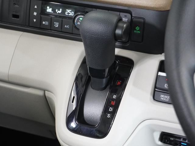 Ｎ－ＢＯＸ ベースグレード　２年保証当社試乗車ナビＤレコＲカメＥＴＣ両電扉（38枚目）