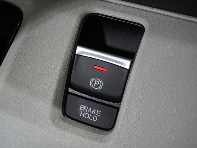 Ｎ－ＢＯＸ ベースグレード　２年保証当社試乗車ナビＤレコＲカメＥＴＣ両電扉（39枚目）