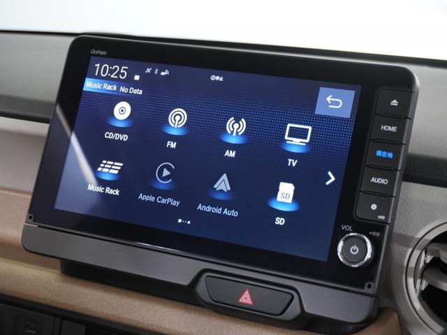 Ｎ－ＢＯＸ ベースグレード　２年保証当社試乗車ナビＤレコＲカメＥＴＣ両電扉（40枚目）