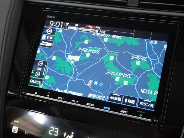 ◆ホンダ純正メモリーナビ（ＶＸＭ−２２７ＶＦＥｉ）◆初めての場所もナビゲーションがご案内！楽しい旅行をサポートします。