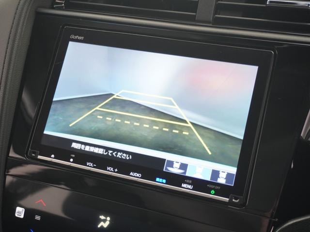 ◆バックカメラ◆リバースにするだけで映ります、後方の安全確認や、狭い駐車場での車庫入れ、雨の日や夜間など視界の悪い時に便利です！安全にバックする為には欠かせない装備です。