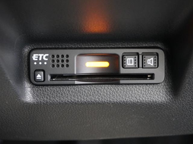 今や必需品の◆ＥＴＣ車載器　装備車◆　有料道路を利用する際にスムースに通過でき、わずらわしい料金支払いから開放されます！