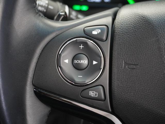 ◆ハンドルに【オーディオリモコンスイッチ】が装備されてます。視点をそらすことなく、ボリューム調整・オーディオソース切替・選曲が出来ます。安全運転しながら操作が可能になりました。
