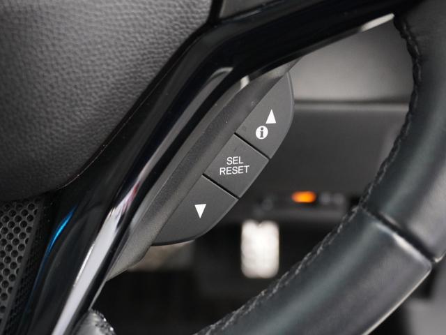 ◆株式会社ホンダモビリティ近畿◆兵庫県、京都府、大阪府、奈良県、和歌山県の１００を超える店舗でアフターフォローをさせていただきます！！