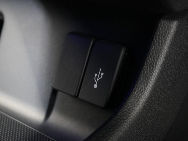 【ＵＳＢ接続端子】使いやすい場所に装備されています♪