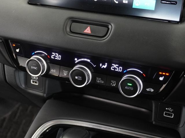 ヴェゼル ｅ：ＨＥＶＺ　２年保証ナビ全周囲カメＥＴＣ２．０クルコンＢＴ（11枚目）