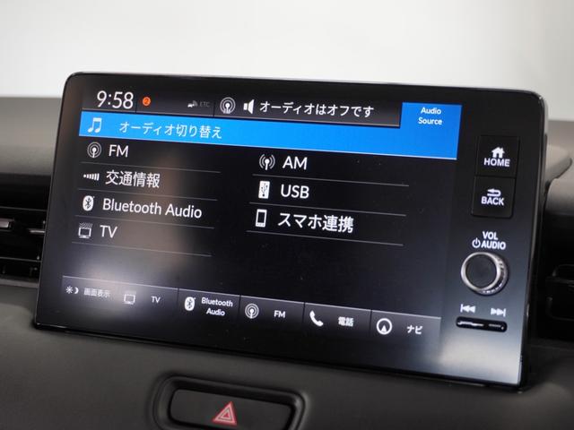 ヴェゼル ｅ：ＨＥＶＺ　２年保証ナビ全周囲カメＥＴＣ２．０クルコンＢＴ（51枚目）