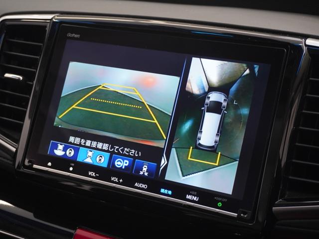 オデッセイハイブリッド ハイブリッドアブソルート・EXホンダセンシング 1年保証ナビ全周囲カメDレコETC両電扉BT(3枚目)