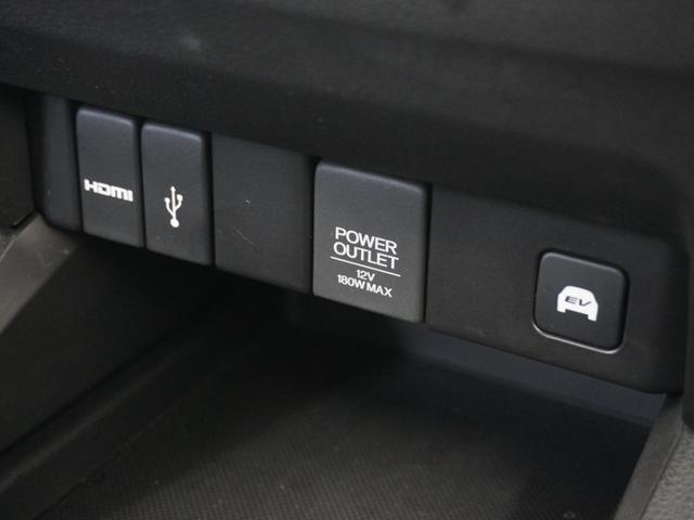 オデッセイハイブリッド ハイブリッドアブソルート・EXホンダセンシング 1年保証ナビ全周囲カメDレコETC両電扉BT(7枚目)