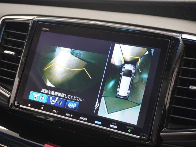 オデッセイハイブリッド ハイブリッドアブソルート・EXホンダセンシング 1年保証ナビ全周囲カメDレコETC両電扉BT(19枚目)