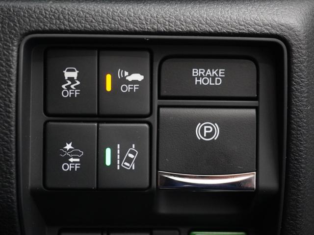 オデッセイハイブリッド ハイブリッドアブソルート・EXホンダセンシング 1年保証ナビ全周囲カメDレコETC両電扉BT(34枚目)