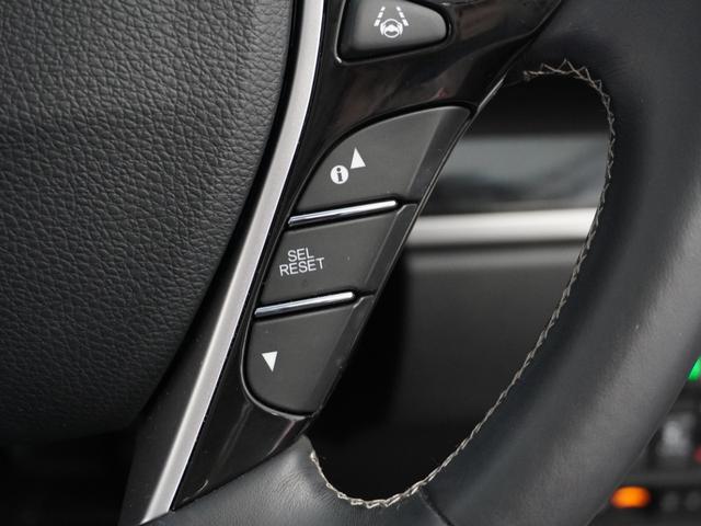 オデッセイハイブリッド ハイブリッドアブソルート・EXホンダセンシング 1年保証ナビ全周囲カメDレコETC両電扉BT(39枚目)