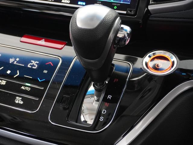 オデッセイハイブリッド ハイブリッドアブソルート・EXホンダセンシング 1年保証ナビ全周囲カメDレコETC両電扉BT(43枚目)