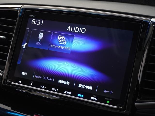 オデッセイハイブリッド ハイブリッドアブソルート・EXホンダセンシング 1年保証ナビ全周囲カメDレコETC両電扉BT(47枚目)