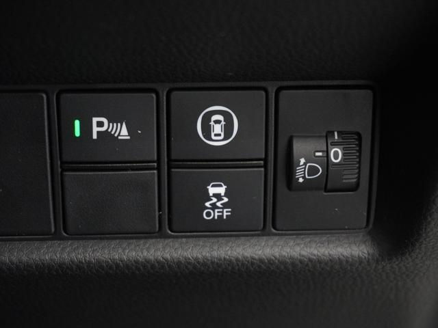 フィット ホーム 2年保証ナビDレコRカメETCクルコンBT地デジ(19枚目)