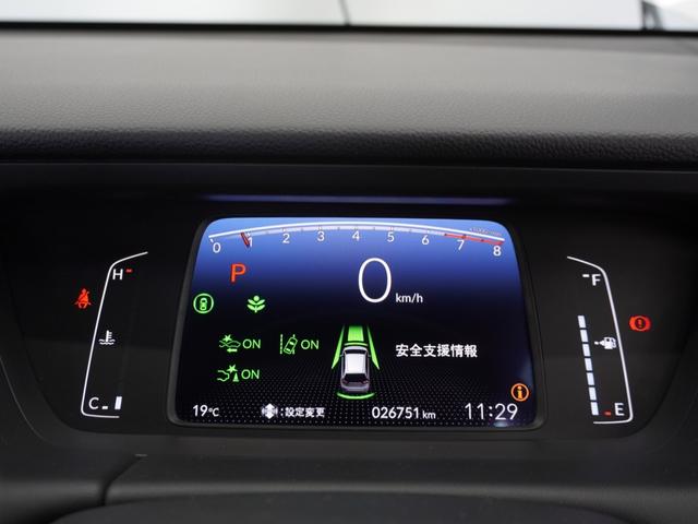 フィット ホーム 2年保証ナビDレコRカメETCクルコンBT地デジ(27枚目)