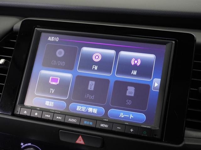フィット ホーム 2年保証ナビDレコRカメETCクルコンBT地デジ(33枚目)