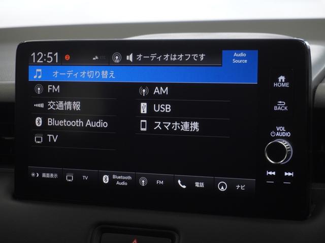 ヴェゼル ｅ：ＨＥＶＺ　１年保証ナビ全周囲カメＤレコＥＴＣクルコンＢＴ（28枚目）