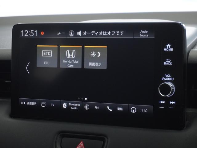 ヴェゼル ｅ：ＨＥＶＺ　１年保証ナビ全周囲カメＤレコＥＴＣクルコンＢＴ（31枚目）