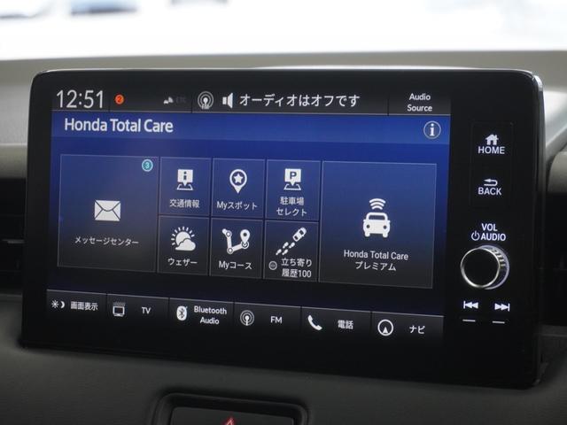 ヴェゼル ｅ：ＨＥＶＺ　１年保証ナビ全周囲カメＤレコＥＴＣクルコンＢＴ（32枚目）