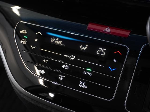 オデッセイハイブリッド ハイブリッドアブソルート・ホンダセンシング 1年保証ナビ全周囲カメDレコETC両電扉BT(11枚目)