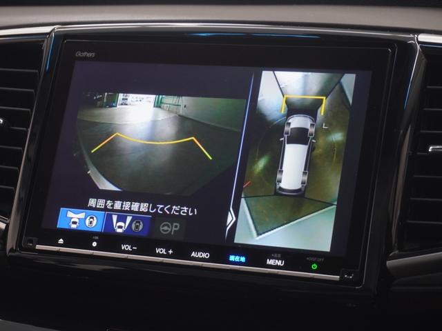 オデッセイハイブリッド ハイブリッドアブソルート・ホンダセンシング 1年保証ナビ全周囲カメDレコETC両電扉BT(20枚目)