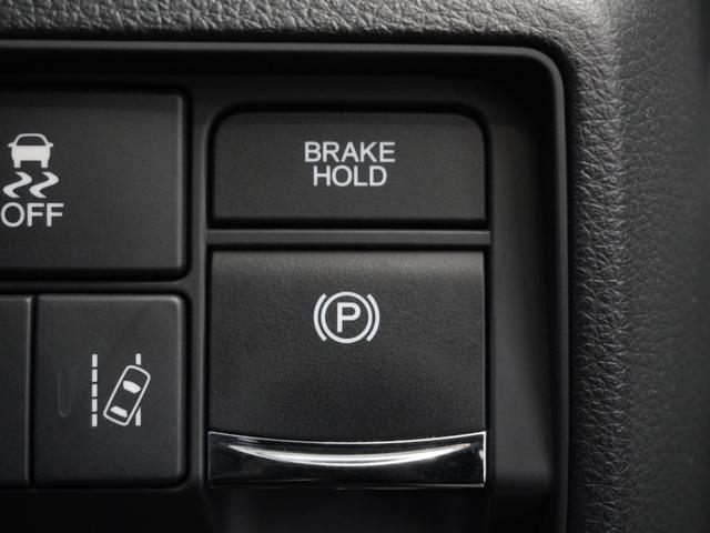 オデッセイハイブリッド ハイブリッドアブソルート・ホンダセンシング 1年保証ナビ全周囲カメDレコETC両電扉BT(38枚目)