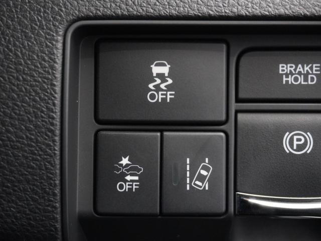 オデッセイハイブリッド ハイブリッドアブソルート・ホンダセンシング 1年保証ナビ全周囲カメDレコETC両電扉BT(39枚目)