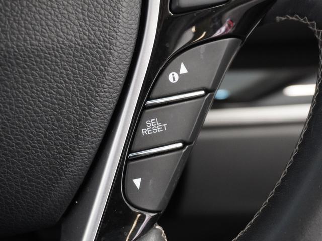 オデッセイハイブリッド ハイブリッドアブソルート・ホンダセンシング 1年保証ナビ全周囲カメDレコETC両電扉BT(44枚目)