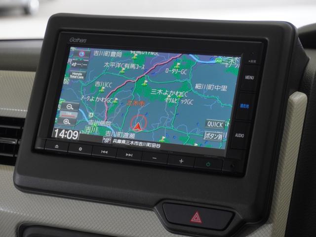 N-BOX L 2年保証ナビRカメETC片電扉BT地デジLED(2枚目)