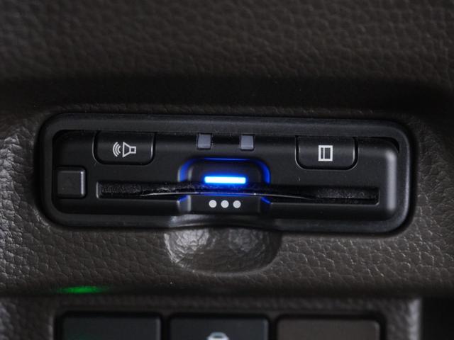 N-BOX L 2年保証ナビRカメETC片電扉BT地デジLED(4枚目)