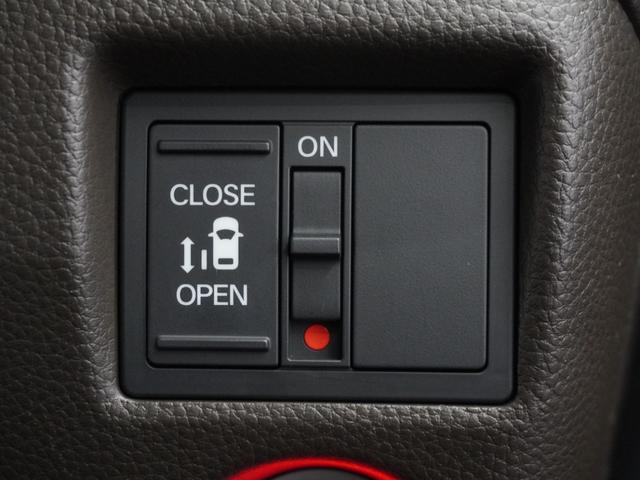 N-BOX L 2年保証ナビRカメETC片電扉BT地デジLED(5枚目)