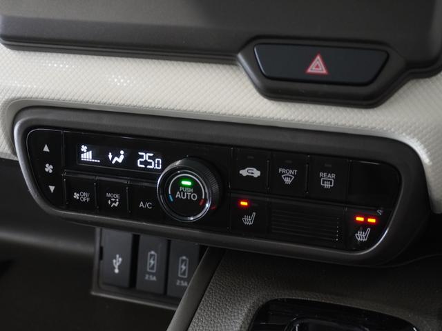 N-BOX L 2年保証ナビRカメETC片電扉BT地デジLED(10枚目)