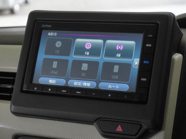 N-BOX L 2年保証ナビRカメETC片電扉BT地デジLED(19枚目)
