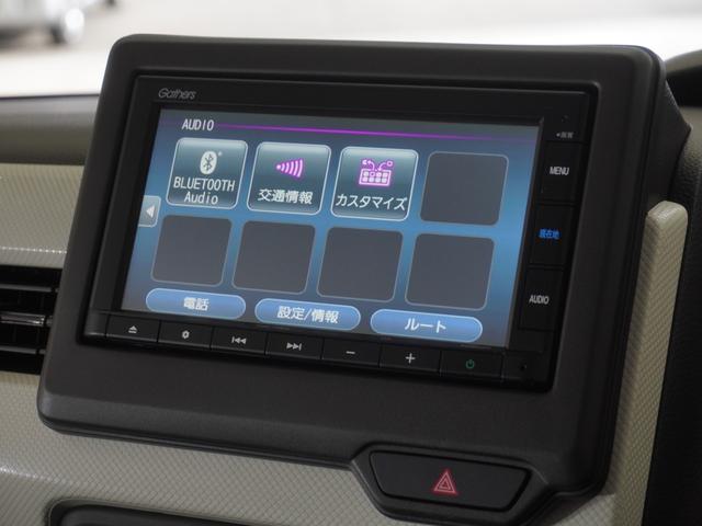 N-BOX L 2年保証ナビRカメETC片電扉BT地デジLED(20枚目)