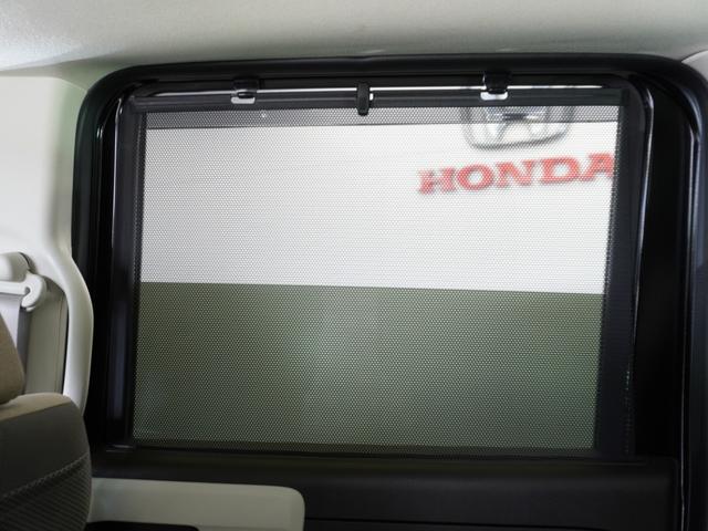 N-BOX L 2年保証ナビRカメETC片電扉BT地デジLED(25枚目)