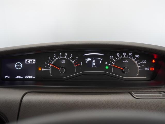 N-BOX L 2年保証ナビRカメETC片電扉BT地デジLED(38枚目)