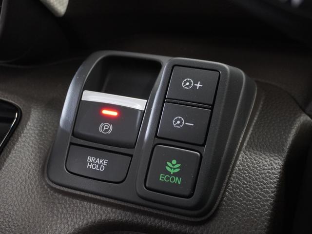 N-BOX L 2年保証ナビRカメETC片電扉BT地デジLED(39枚目)