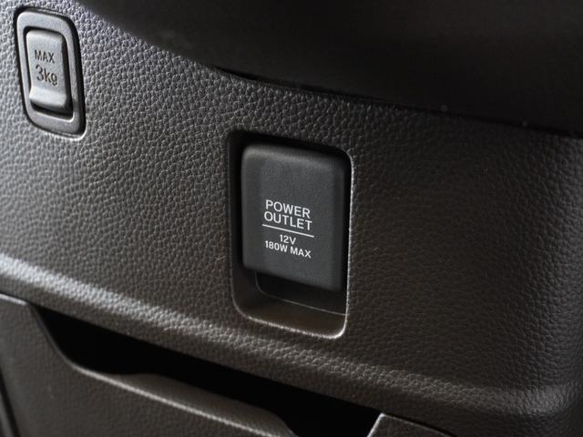 N-BOX L 2年保証ナビRカメETC片電扉BT地デジLED(41枚目)