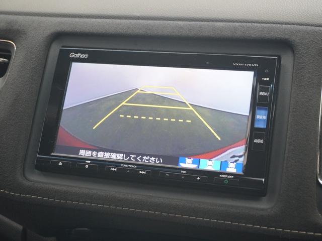 ヴェゼル ハイブリッドＲＳ・ホンダセンシング　１年保証ナビＤレコＲカメＥＴＣクルコンＢＴ地デジ（3枚目）